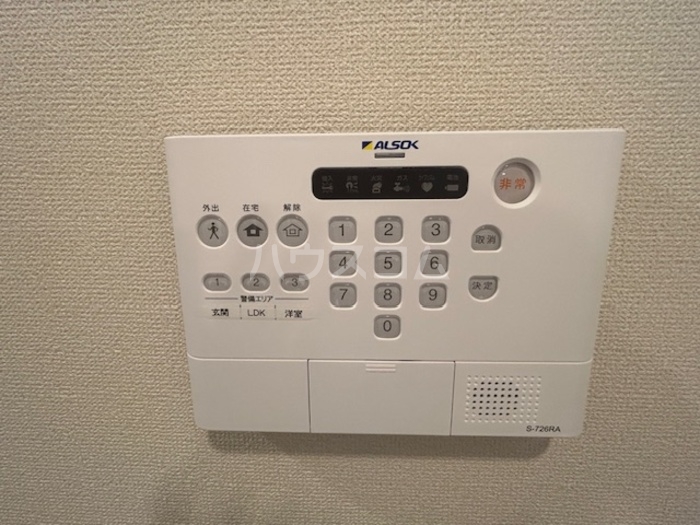 18/30 その他画像