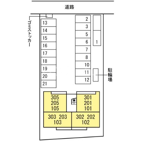 20/30 その他画像