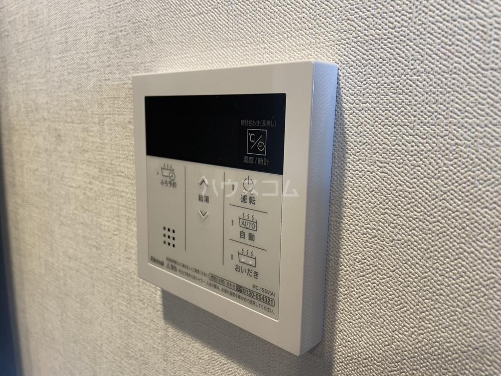 13/18 設備