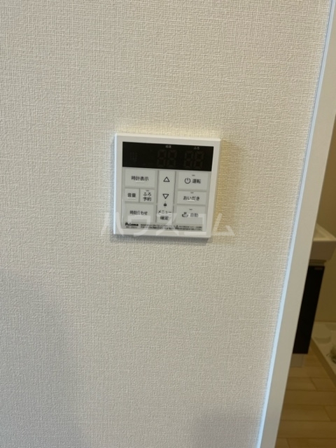 15/20 その他画像