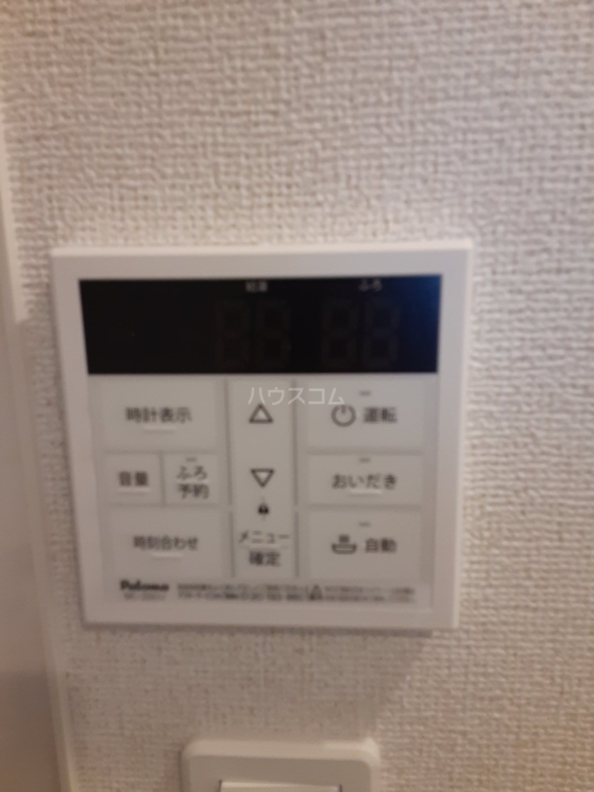 21/30 その他画像