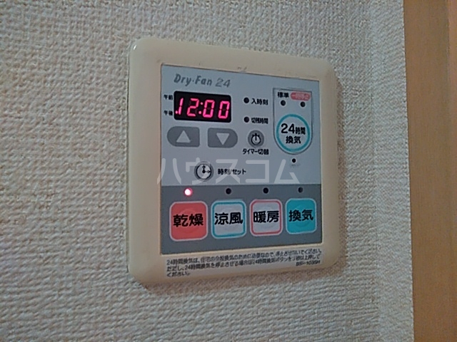 21/29 設備