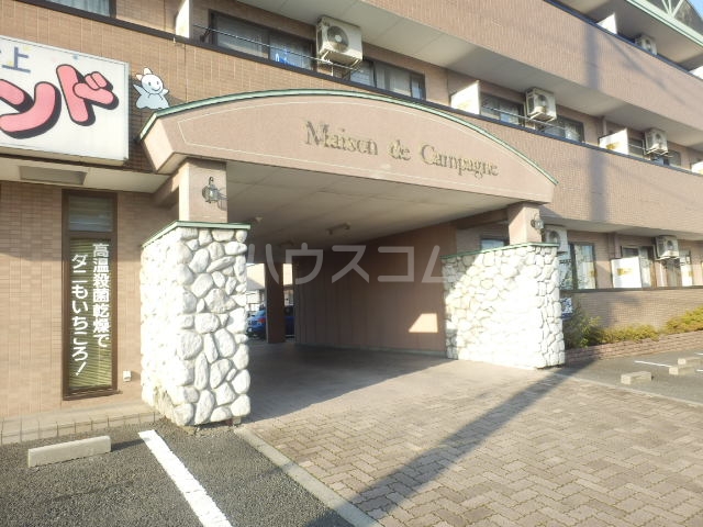 2/11 エントランス