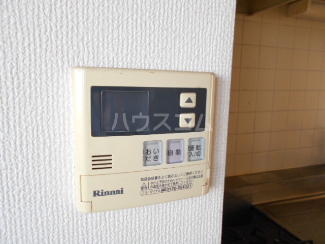 21/30 その他画像