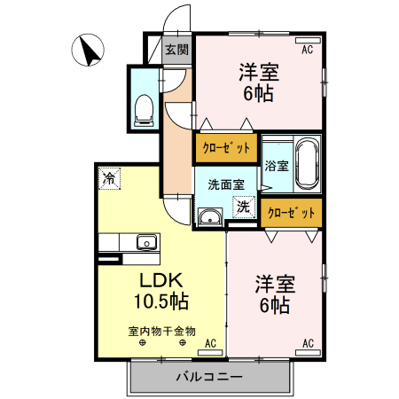 間取