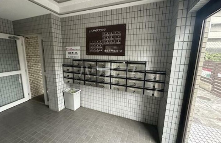 17/29 その他画像