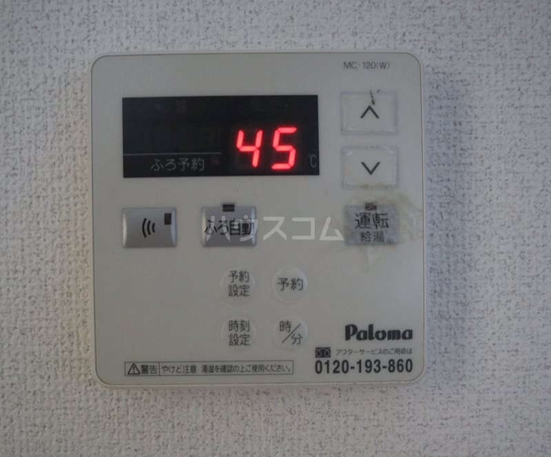 19/25 その他画像