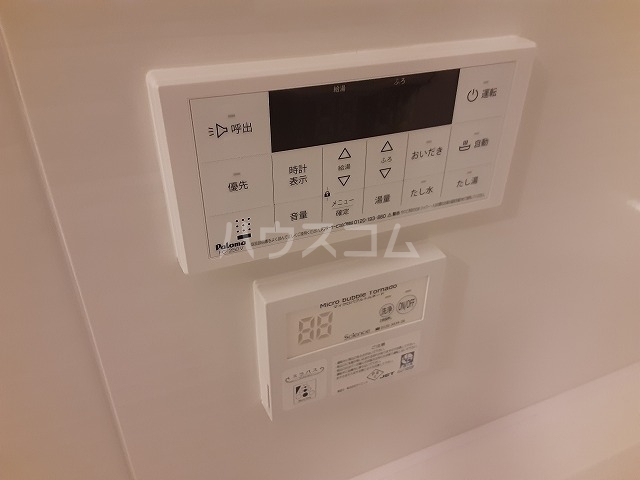 20/30 設備