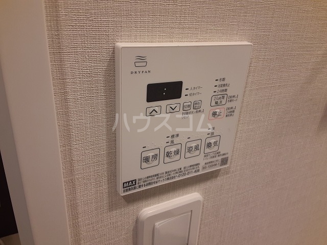 18/30 設備