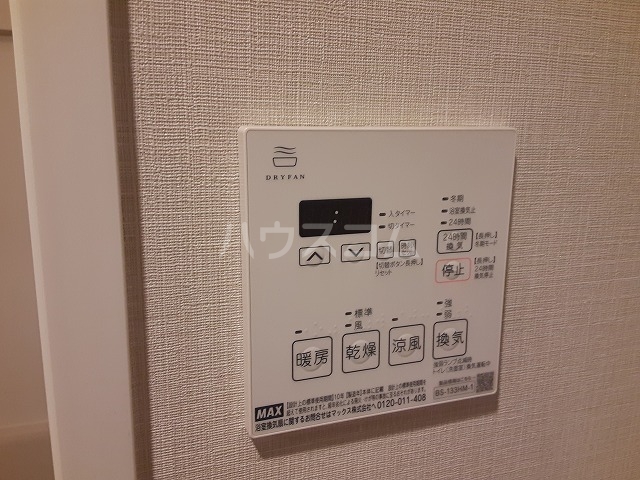 18/30 設備