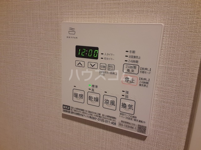 18/30 設備