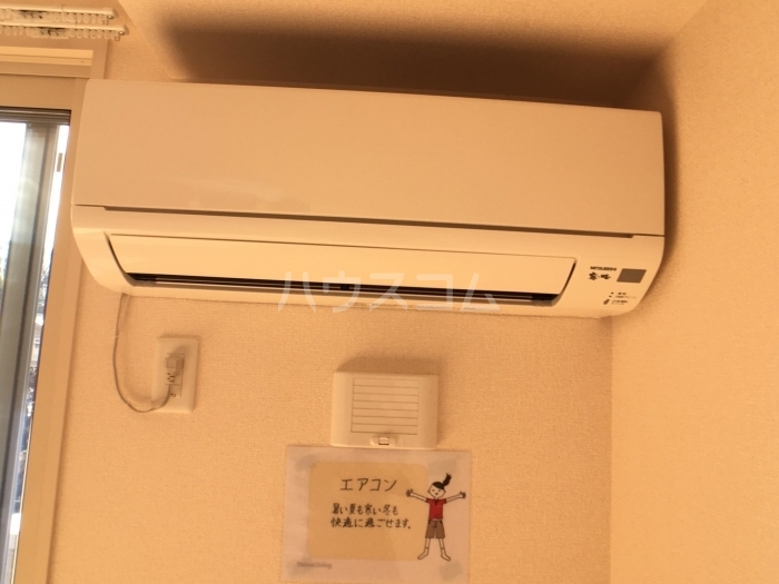 14/30 設備