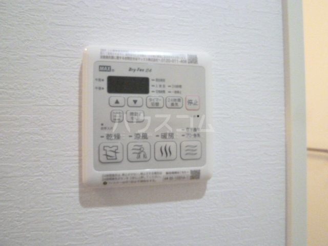 12/24 その他画像