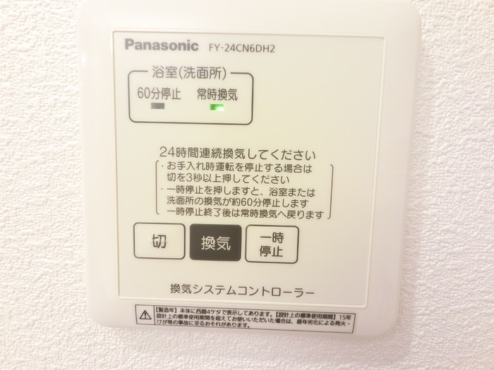 15/26 その他画像