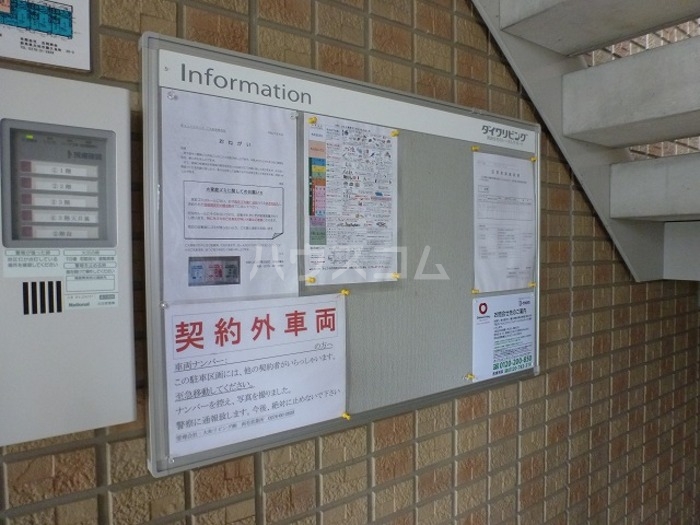 17/26 その他画像