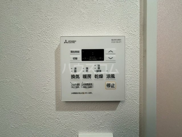 13/26 設備