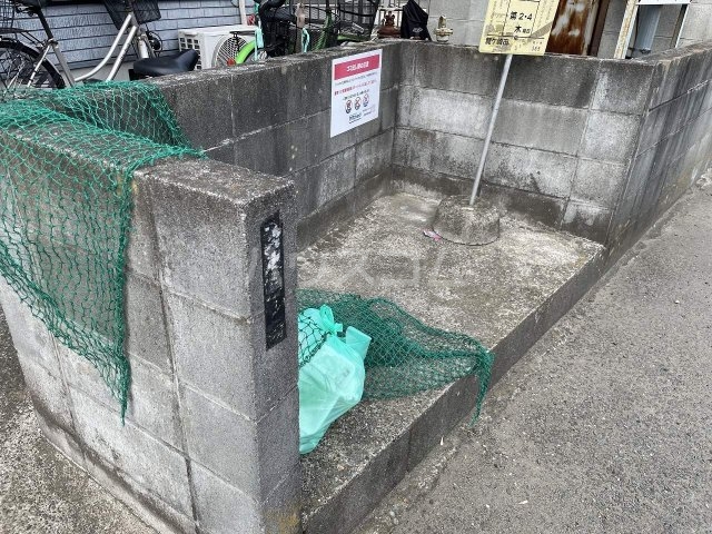 14/17 その他画像