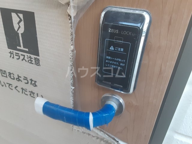 5/9 その他画像