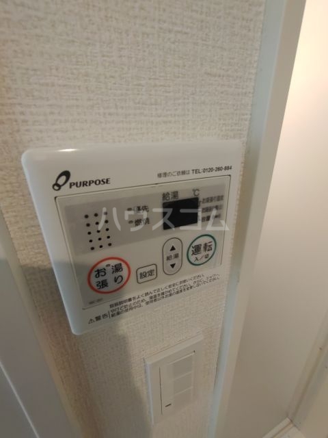 21/30 その他画像