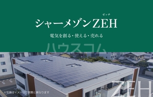 16/20 その他画像