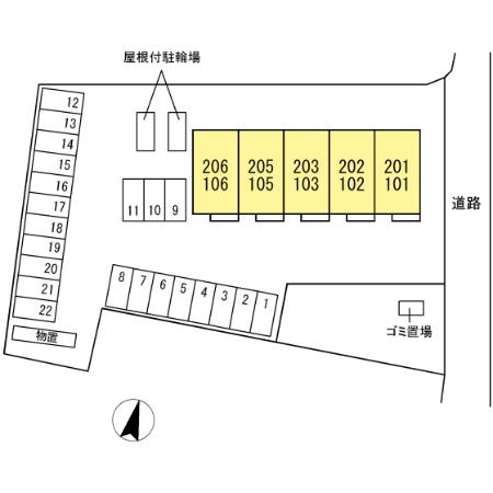 16/21 その他画像