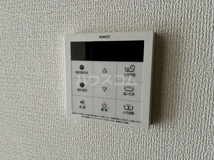 9/14 その他画像