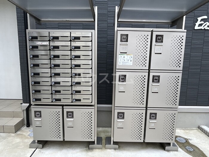 7/14 その他画像