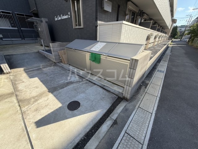 17/25 その他画像