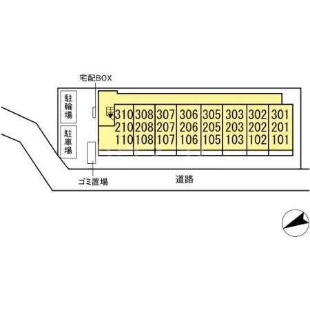 9/13 その他画像