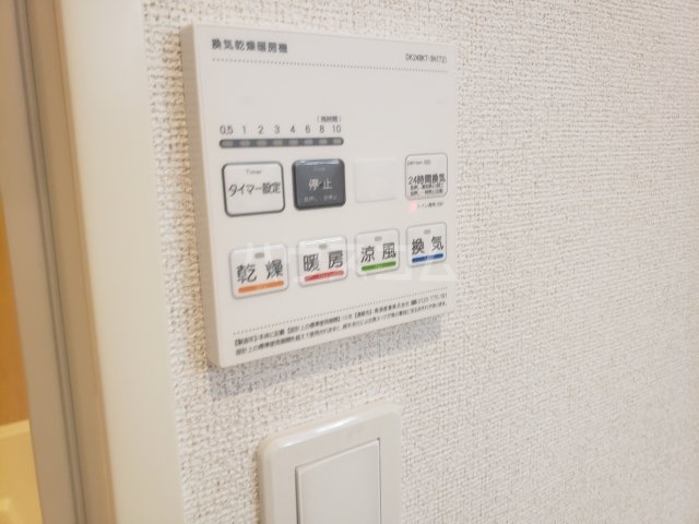 19/30 設備
