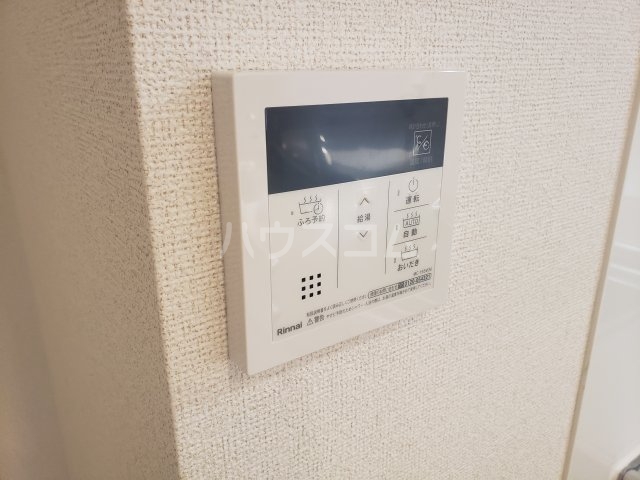 20/30 設備
