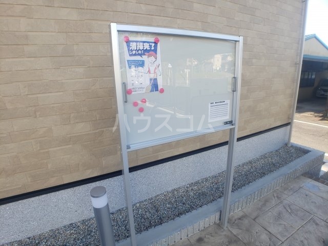 28/30 その他画像