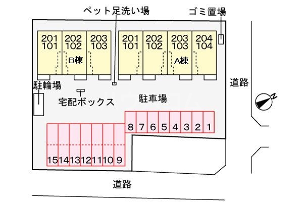 14/20 駐車場