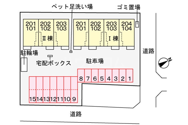14/21 その他画像