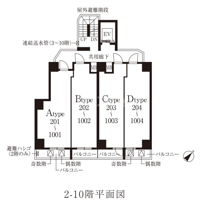 14/24 その他画像