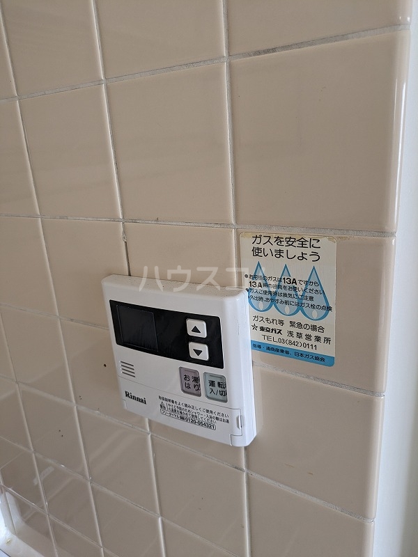 20/29 その他画像