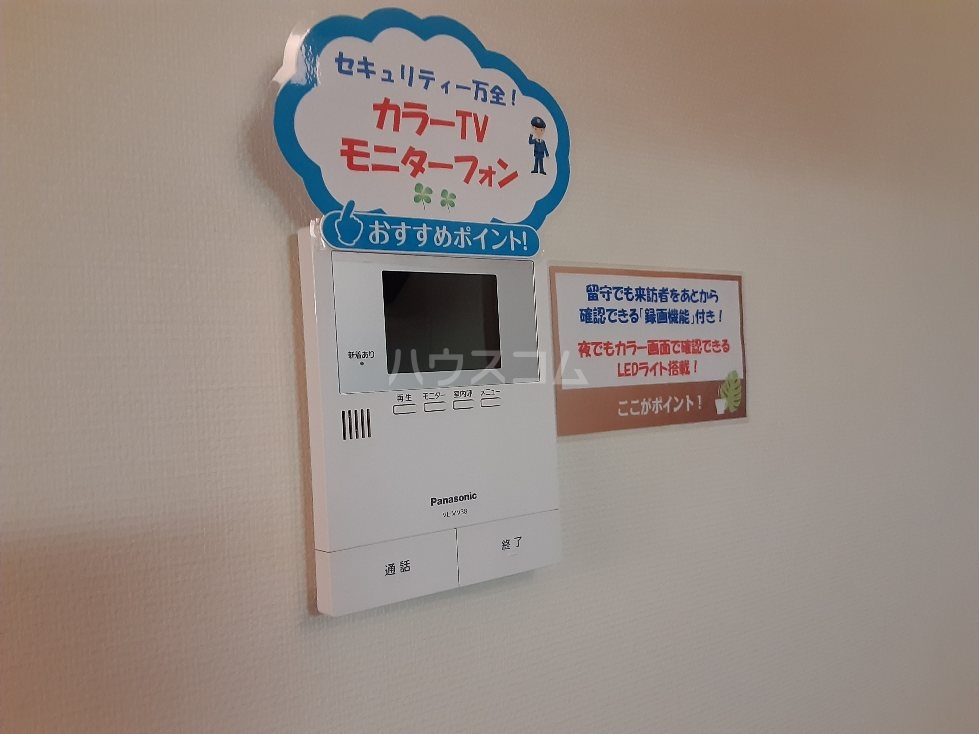 18/25 その他画像