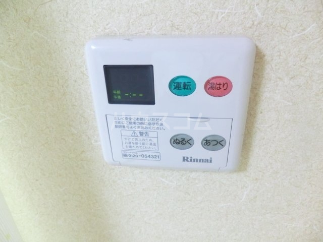 16/26 設備
