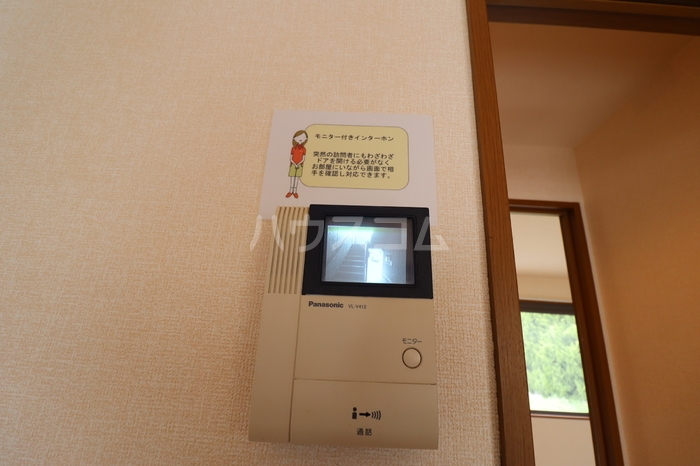 15/30 その他画像