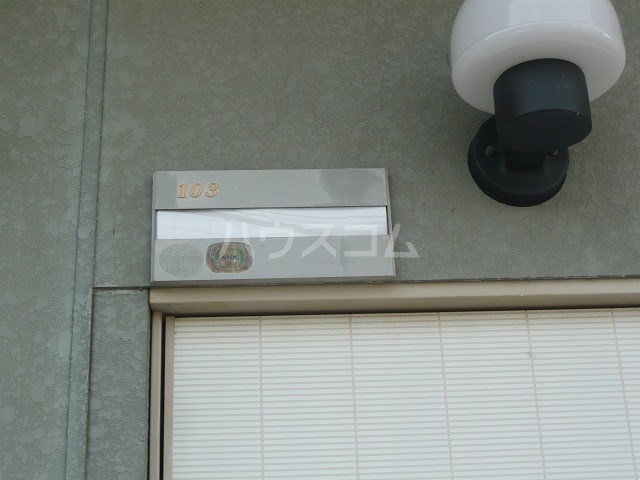 3/6 エントランス