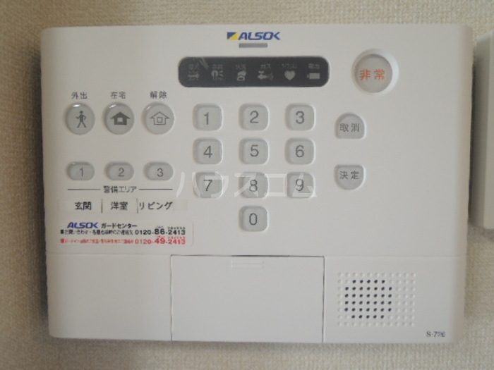 13/16 その他画像