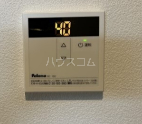 26/30 その他画像