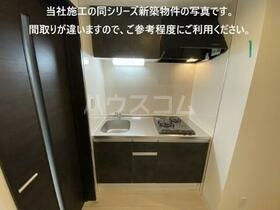 11/30 キッチン