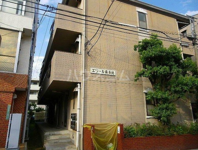 エリール喜多見の外観