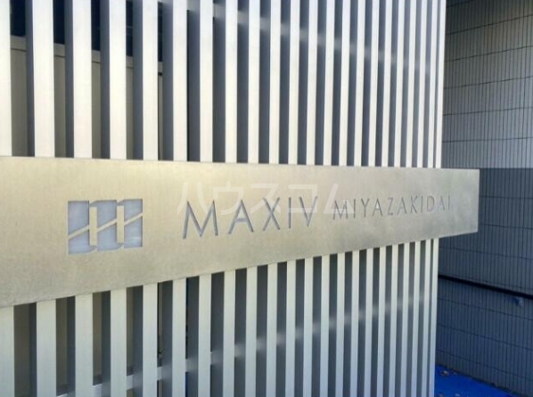 13/15 その他画像