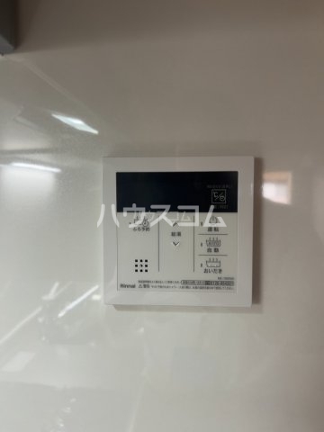 12/26 設備