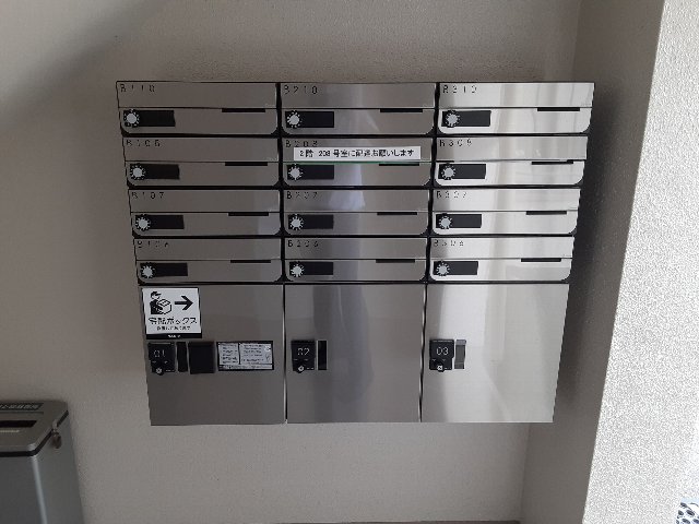 その他画像