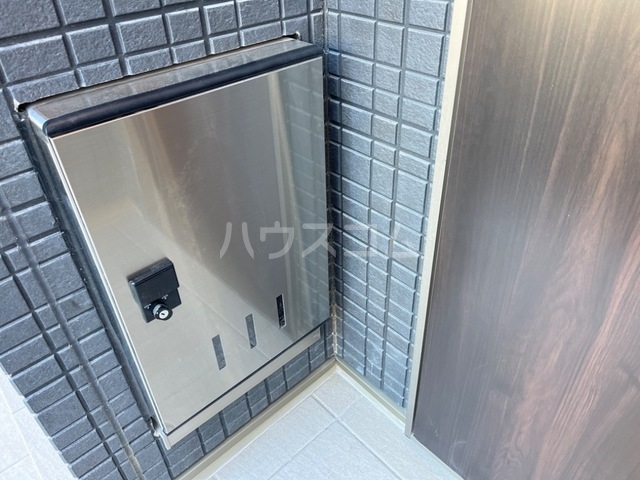 その他共有