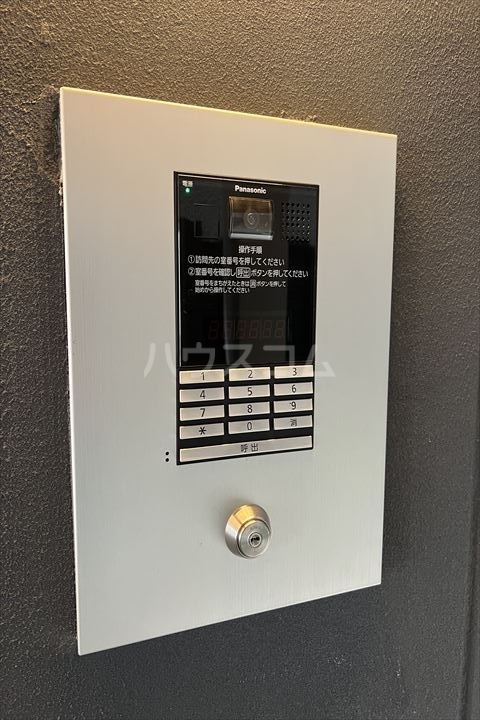 19/30 その他画像