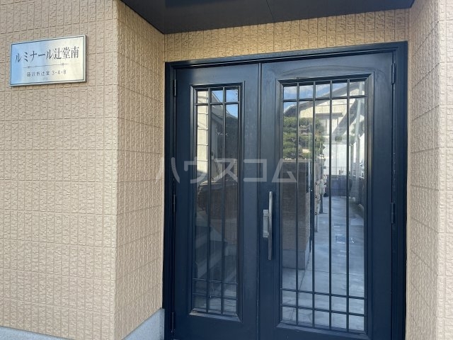 25/30 エントランス